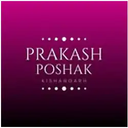 Prakash Poshak Ajmer Rajasthan India